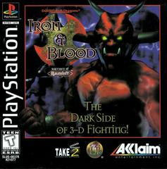 Advanced Dungeons & Dragons Iron and Blood - (Complete, Playstation) - Image 2