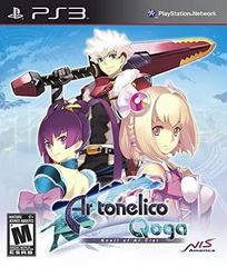 Ar Tonelico Qoga: Knell of Ar Ciel - (Complete, Playstation 3) - Image 2