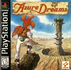 Azure Dreams - (Loose, Playstation) - Image 2