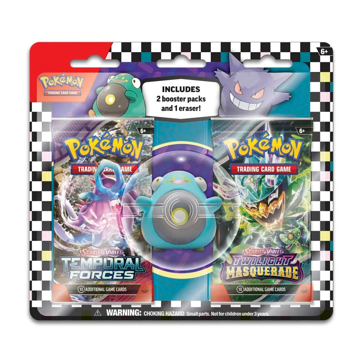 Back to School Eraser Blister - 2024 - Image 3