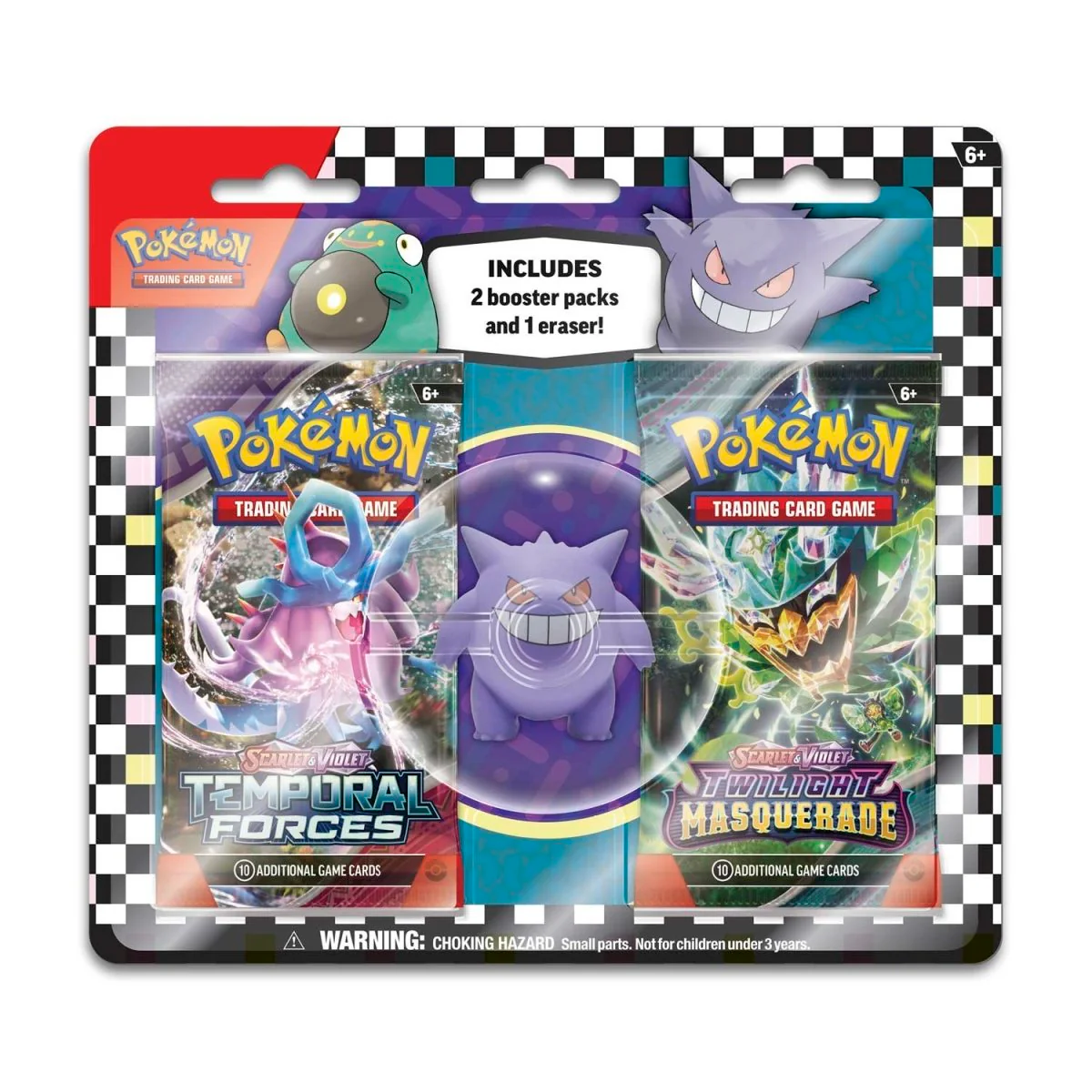 Back to School Eraser Blister - 2024 - Image 4