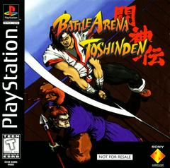 Battle Arena Toshinden [Not for Resale] - (Complete, Playstation) - Image 2