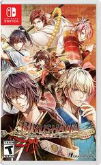 Birushana Rising Flower of Genpei - (New, Nintendo Switch) - Image 2