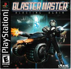Blaster Master Blasting Again - (Complete, Playstation) - Image 2