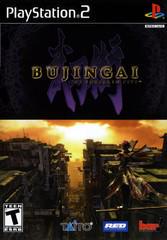 Bujingai The Forsaken City - (Complete, Playstation 2) - Image 2