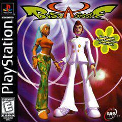 Bust A Groove - (Complete, Playstation) - Image 2