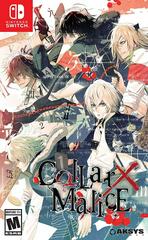 Collar X Malice - (New, Nintendo Switch) - Image 2