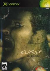 Curse The Eye of Isis - (Complete, Xbox) - Image 2