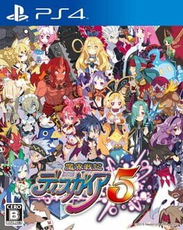 Disgaea 5: Alliance of Vengeance - (Complete, Playstation 4) - Image 2
