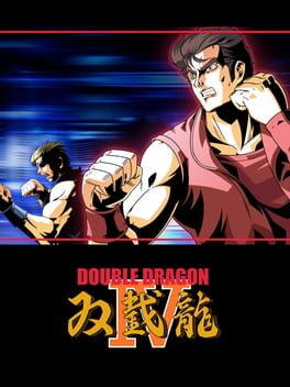 Double Dragon IV - (Complete, Playstation 4) - Image 2