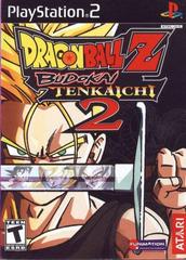 Dragon Ball Z Budokai Tenkaichi 2 - (Complete, Playstation 2) - Image 2