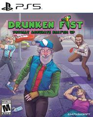 Drunken Fist - (New, Playstation 5) - Image 2