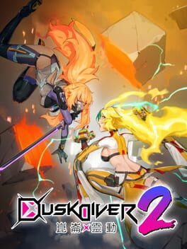 Dusk Diver 2 - (Complete, Nintendo Switch) - Image 2