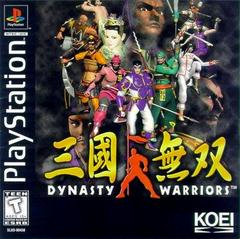 Dynasty Warriors - (Complete, Playstation) - Image 2