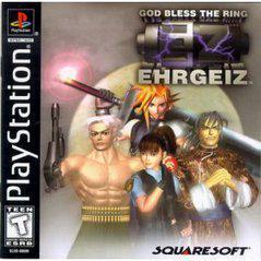 Ehrgeiz - (Complete, Playstation) - Image 2