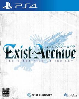 Exist Archive: The Other Side of the Sky - (Complete, Playstation 4) - Image 2