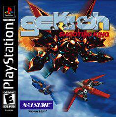 Gekioh Shooting King - (Complete, Playstation) - Image 2