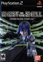 Ghost in the Shell: Stand Alone Complex - (Complete, Playstation 2) - Image 2