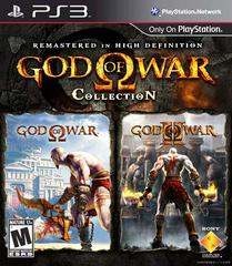 God of War Collection - (Complete, Playstation 3) - Image 2