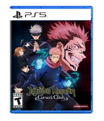 Jujutsu Kaisen Cursed Clash - (New, Playstation 5) - Image 2