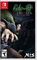 Kamiwaza: Way of the Thief - (New, Nintendo Switch) - Image 2