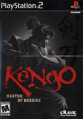 Kengo Master Bushido - (Complete, Playstation 2) - Image 2