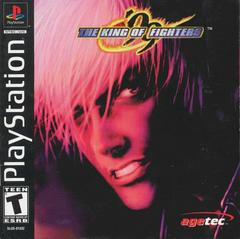King of Fighters 99 - (Complete, Playstation) - Image 2