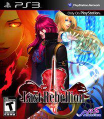 Last Rebellion - (Complete, Playstation 3) - Image 2