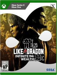 Like A Dragon: Infinite Wealth - (New, Xbox Series X) - Image 2