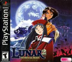 Lunar 2 Eternal Blue Complete - (Complete, Playstation) - Image 2