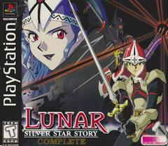 Lunar Silver Star Story Complete - (Complete, Playstation) - Image 2