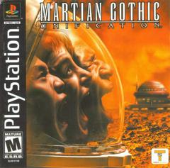 Martian Gothic Unification - (Complete, Playstation) - Image 2