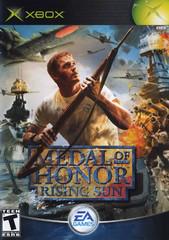 Medal of Honor Rising Sun - (Complete, Xbox) - Image 2