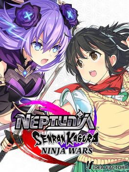 Neptunia X Senran Kagura: Ninja Wars - (Complete, Playstation 4) - Image 2