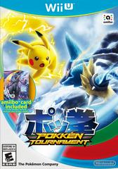 Pokken Tournament [Shadow Mewtwo amiibo Card] - (Complete, Wii U) - Image 2