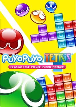 Puyo Puyo Tetris - (Complete, Playstation 4) - Image 2