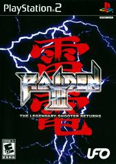 Raiden III - (Loose, Playstation 2) - Image 2