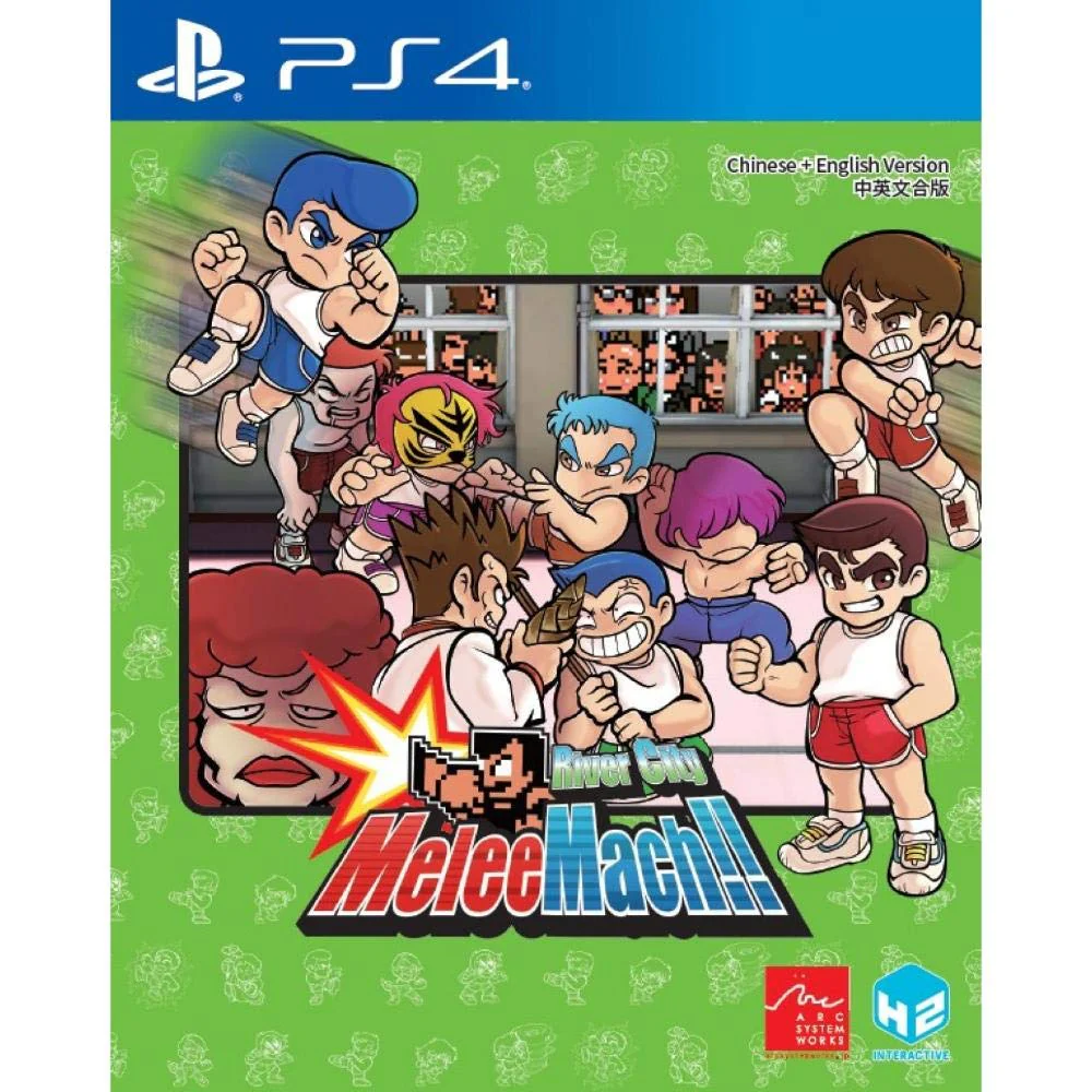 River City Melee - (Complete, Playstation 4) - Image 2