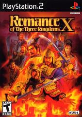Romance of the Three Kingdoms X - (Complete, Playstation 2) - Image 2
