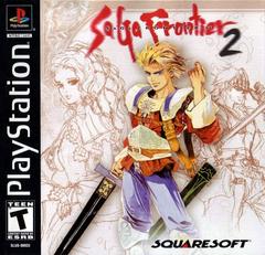 Saga Frontier 2 - (Complete, Playstation) - Image 2