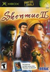 Shenmue II - (Complete, Xbox) - Image 2
