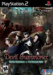 Shin Megami Tensei: Devil Summoner: Raidou Kuzunoha vs. the Soulless Army - (Complete, Playstation 2) - Image 2