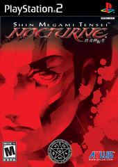 Shin Megami Tensei: Nocturne - (New, Playstation 2) - Image 2