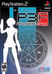 Shin Megami Tensei: Persona 3 FES - (Complete, Playstation 2) - Image 2