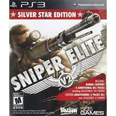 Sniper Elite V2 Silver Star Edition - (Complete, Playstation 3) - Image 2