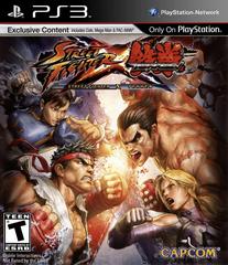Street Fighter X Tekken - (Complete, Playstation 3) - Image 2