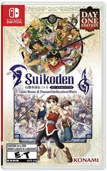Suikoden I & II HD Remaster - (New, Nintendo Switch) - Image 2