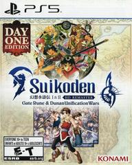 Suikoden I & II HD Remaster - (New, Playstation 5) - Image 2