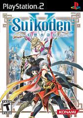 Suikoden V - (Loose, Playstation 2) - Image 2