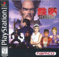 Tekken 2 - (Complete, Playstation) - Image 2
